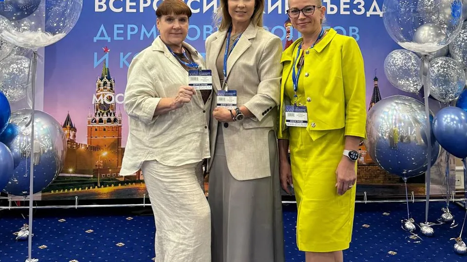 Фото: ГБУЗ МО «МОККВД»