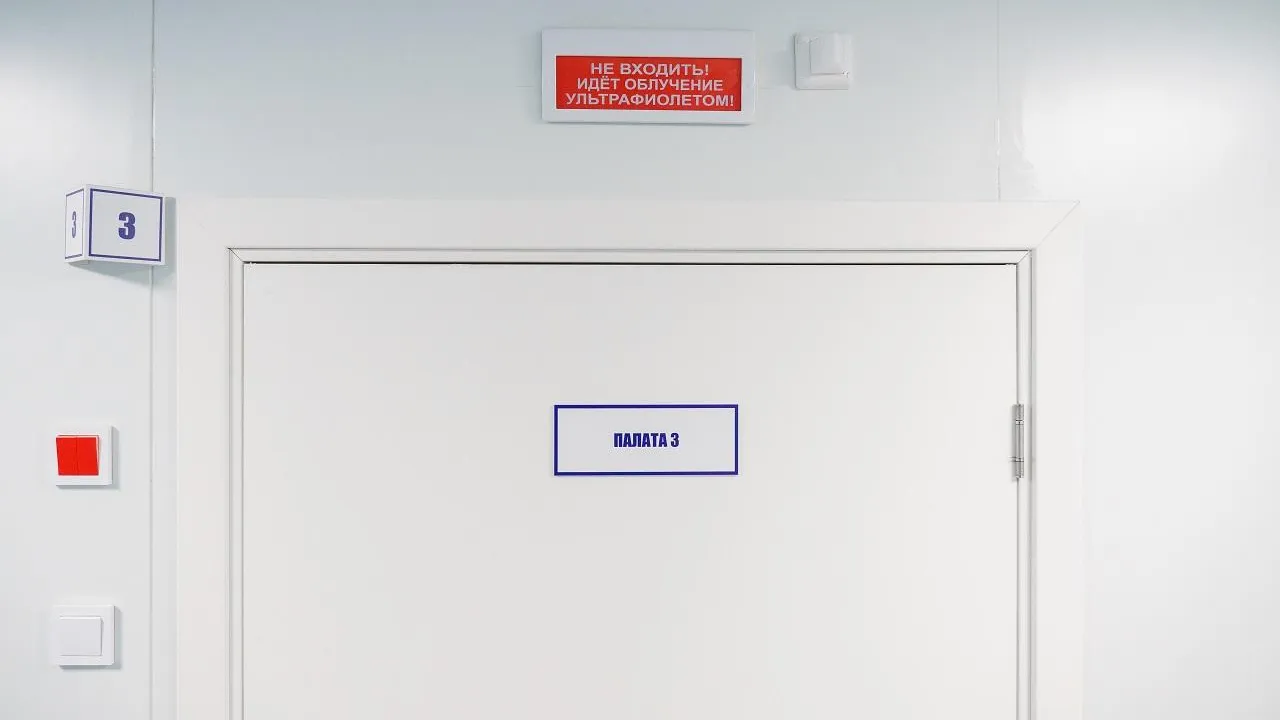 медиасток.рф