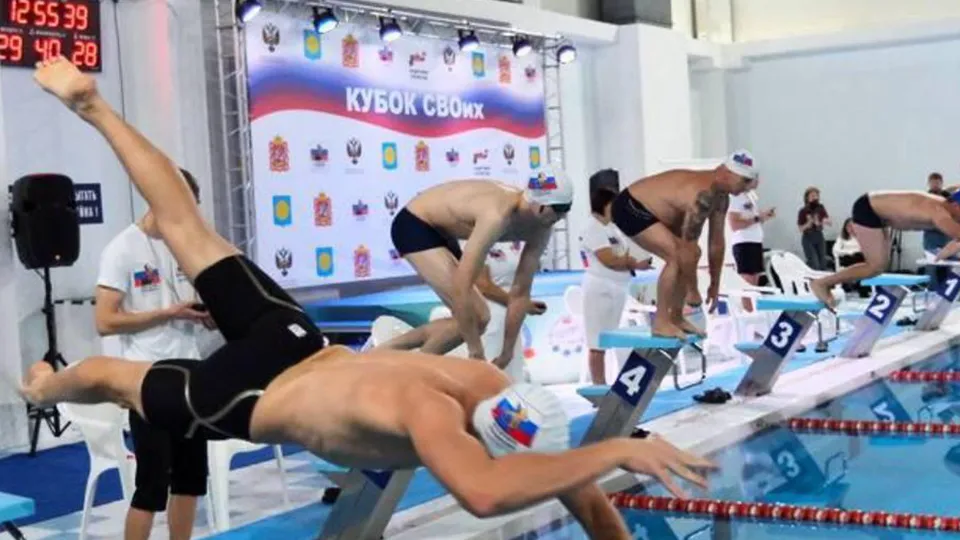 Фото: Пресс-служба министерства физической культуры и спорта Московской области