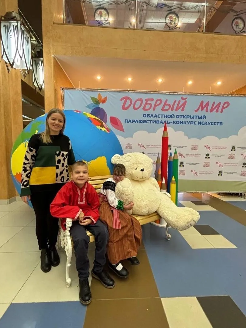 пресс-служба администрации Богородского городского округа