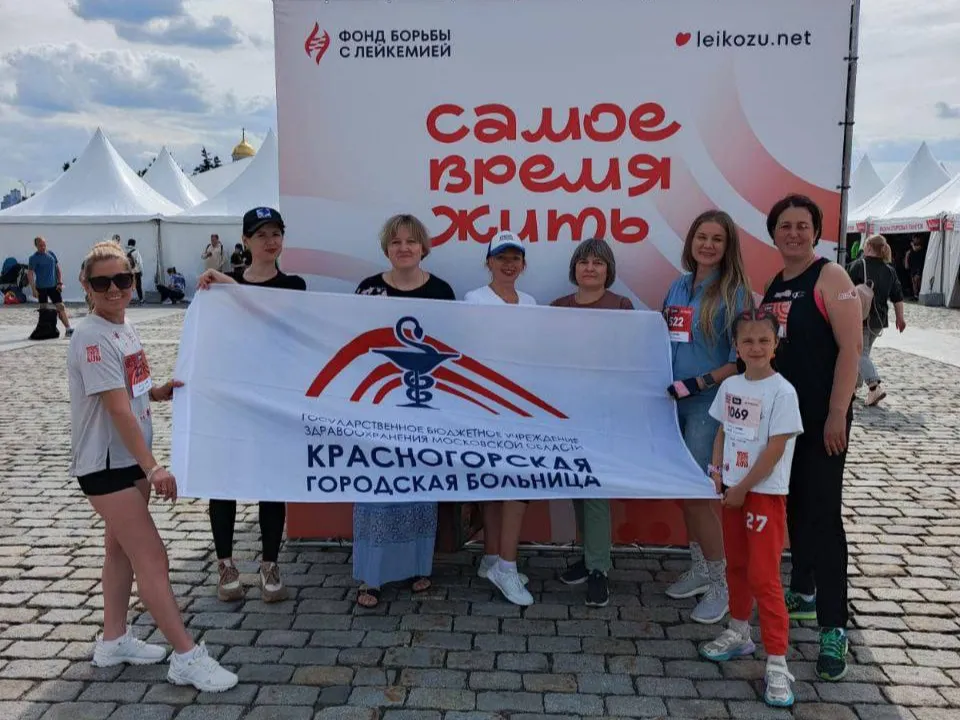 Фото: пресс-служба администрации г.о. Красногорск