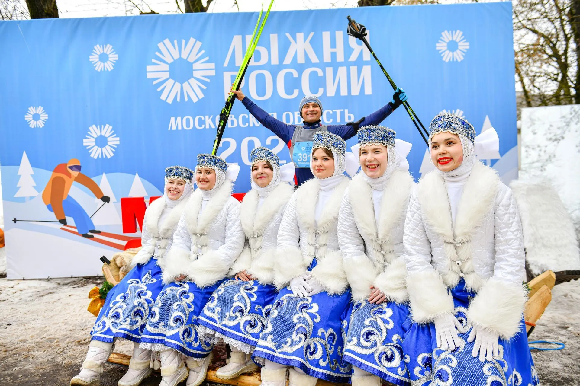 администрация г.о. Химки