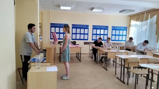 Фото: Министерство образования Московской области