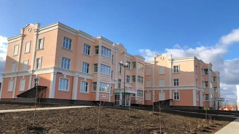 Минстрой МО