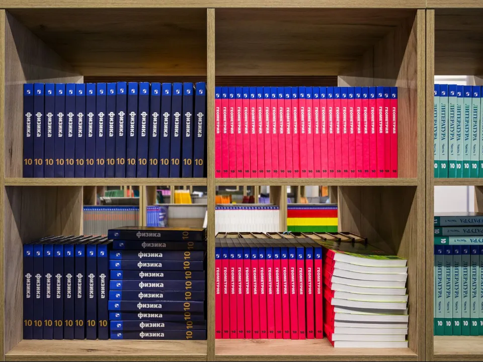 Фото: медиасток.рф