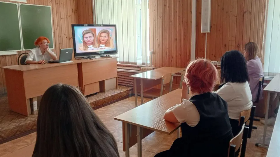 Фото: Министерство образования Московской области