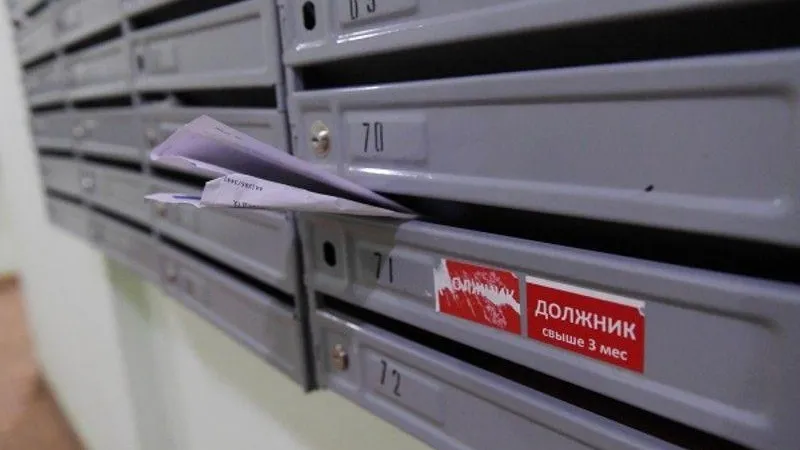 У жительницы Серпухова арестовали автомобиль из-за неуплаты задолженности
