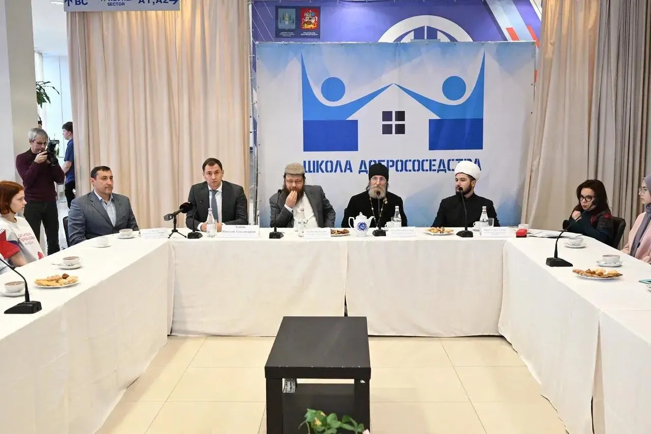 Фото: Министерство информационных и социальных коммуникаций Московской области