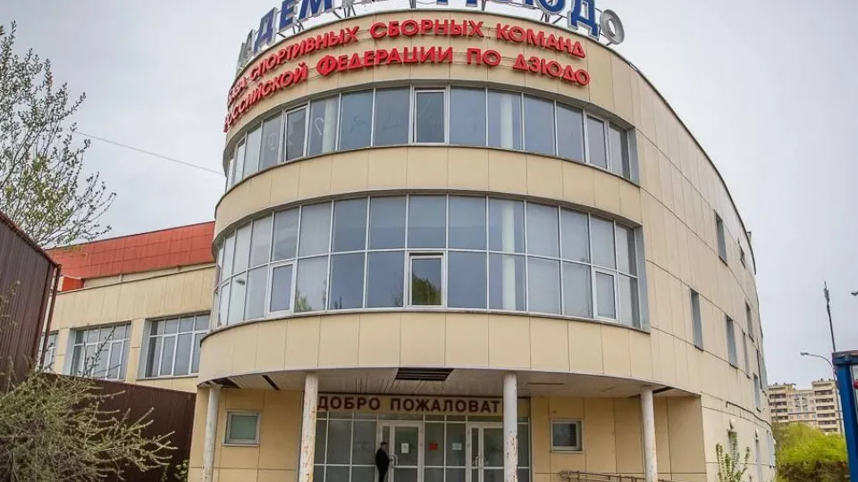 Фото: администрация Одинцовского городского округа