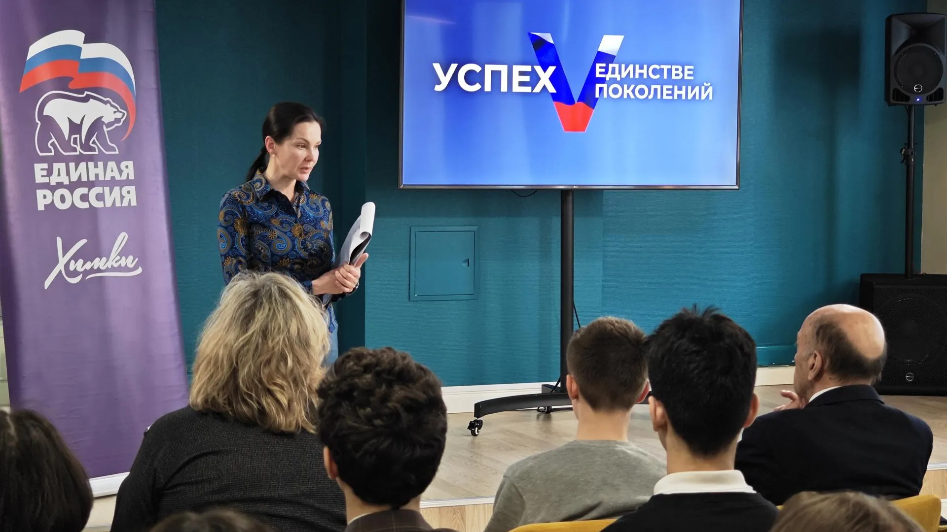 Пресс-служба администрации городского округа Химки