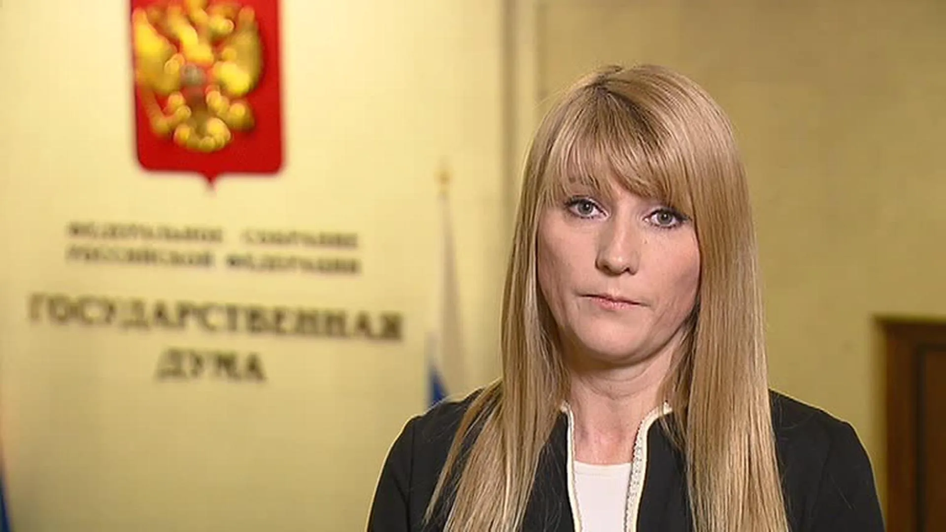 фото: Парламентская газета