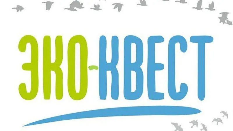 пресс-служба администрации г.о. Мытищи