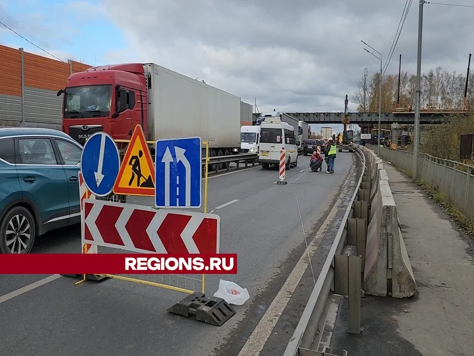 Фото: Никита Сморкалов