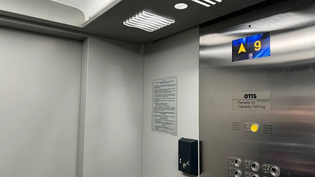 Главное управление содержания территорий Московской области