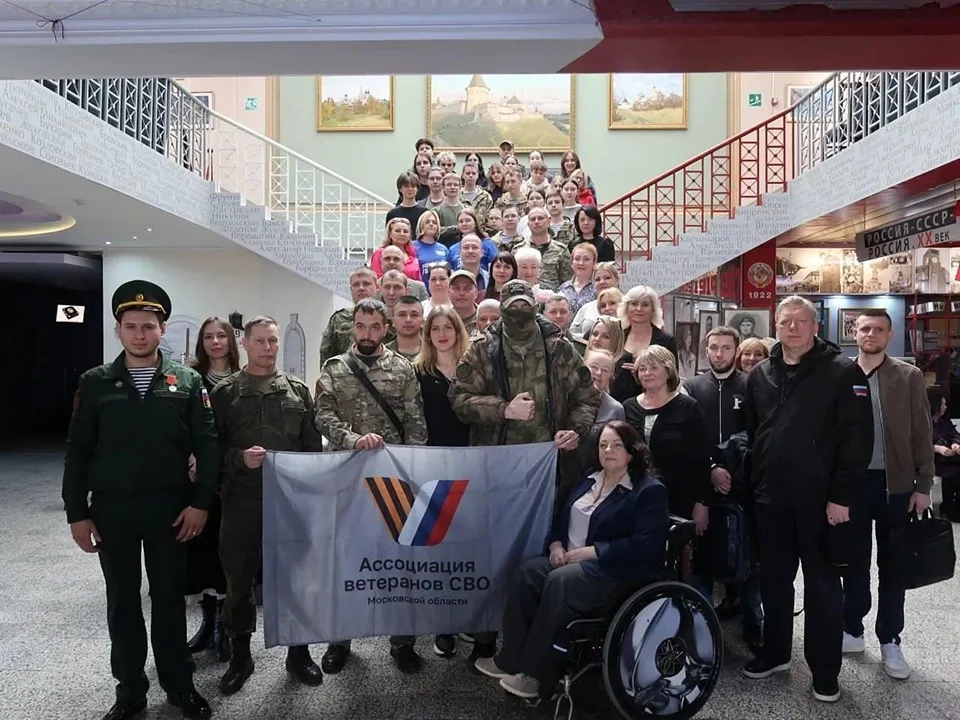 Фото: пресс-служба администрации г.о. Серпухов