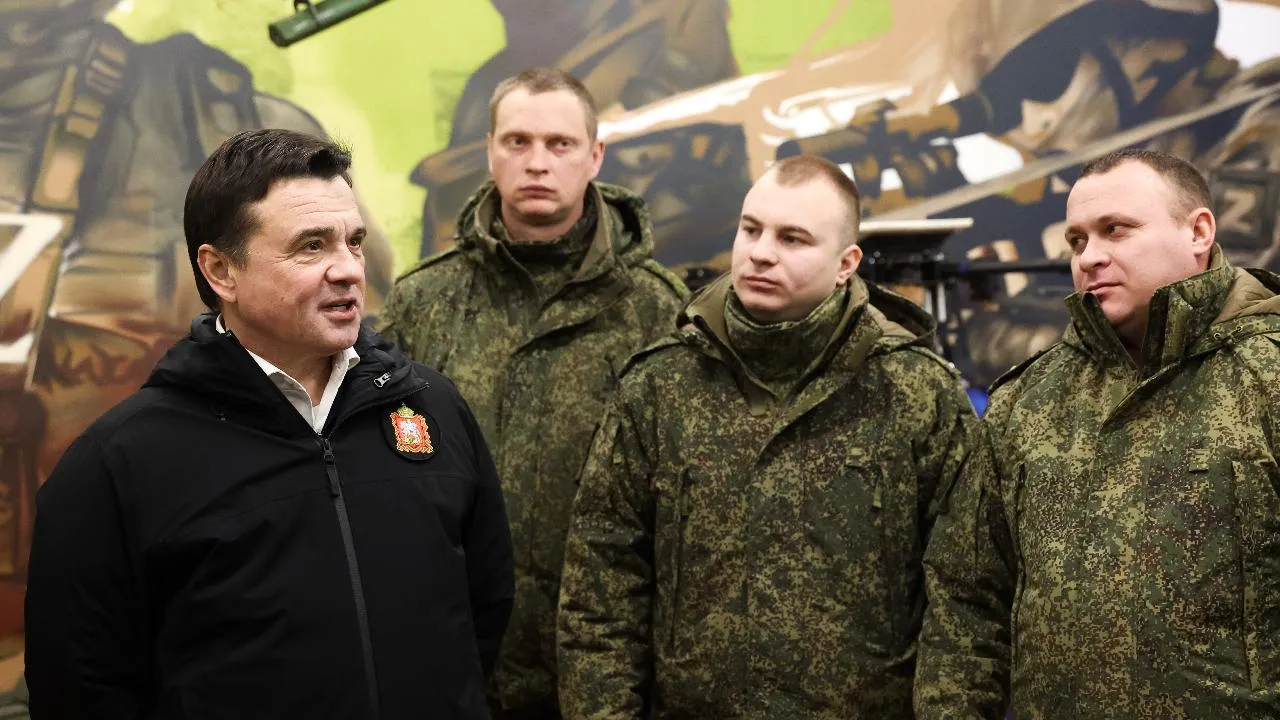 пресс-служба губернатора и правительства Московской области/Евгений Пронин