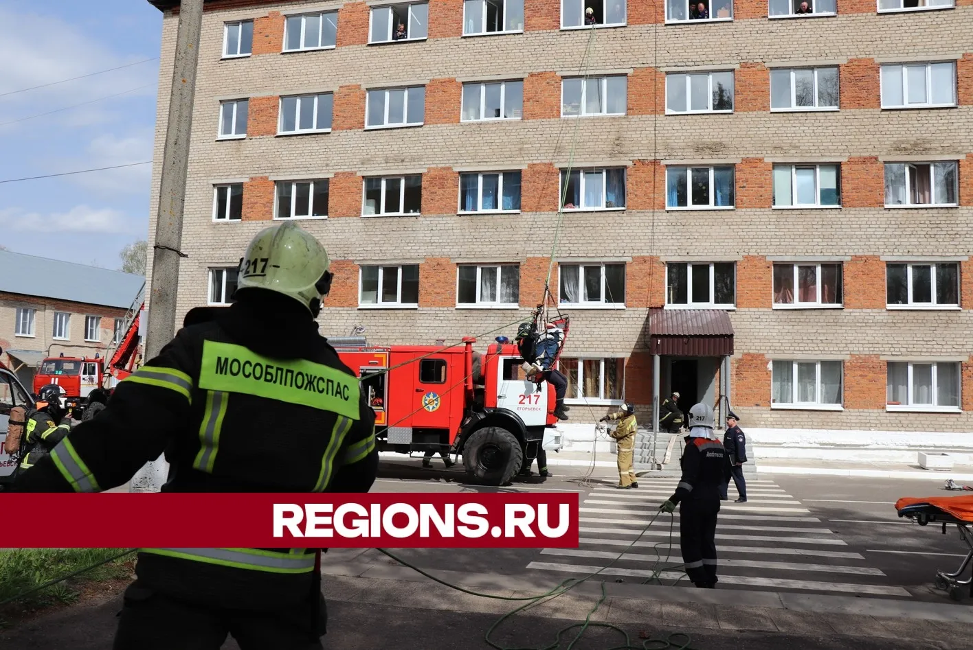 Фото: Василий Тремасов