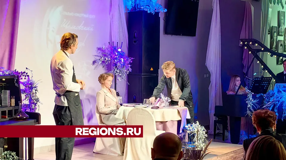 Фото: REGIONS/Елена Катасонова