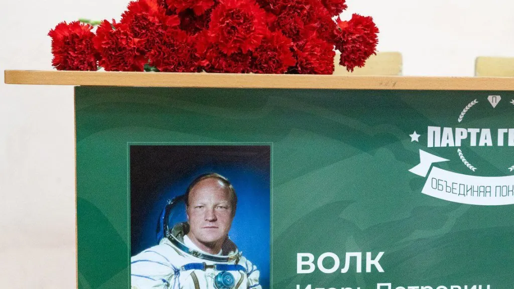 Фото: администрация городского округа Жуковский