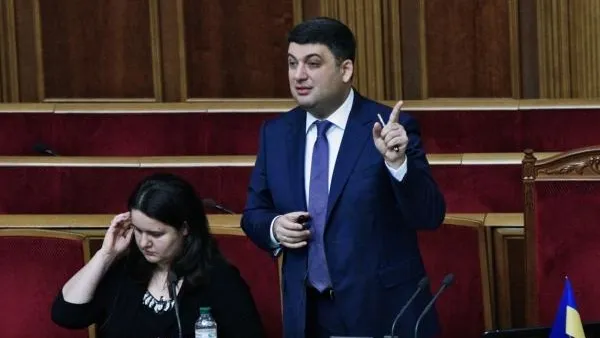 Гройсман посоветовал жителям Украины урезать потребление газа