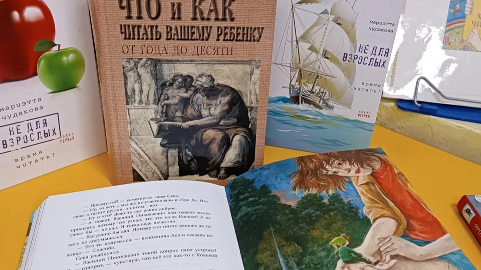 Фото: t.me/cmbkrasnoznamensk