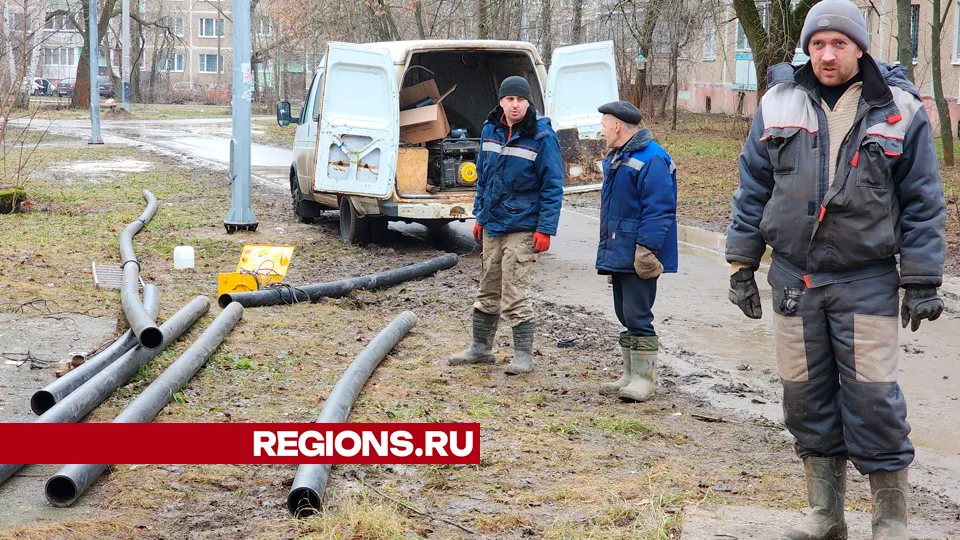 Фото: REGIONS/Василий Тремасов