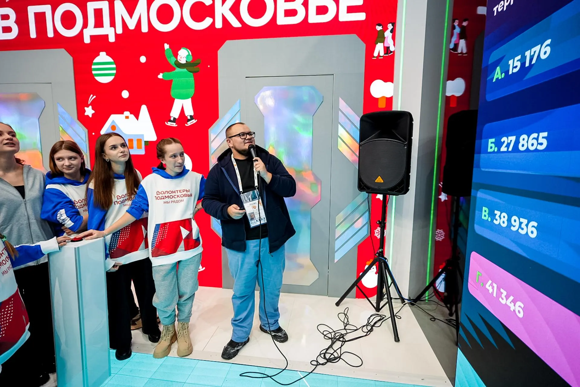 Фото: Александра Степанова