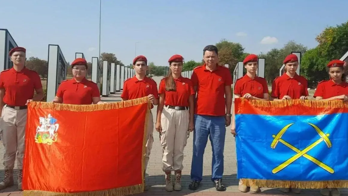 Подмосковные юнармейцы впервые посетили ЛНР