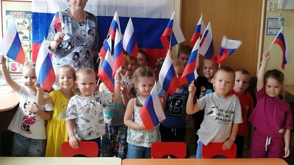 Фото: Министерство образования Московской области