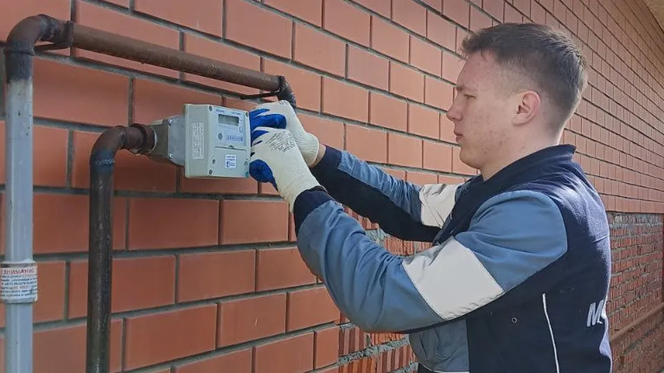 Фото: t.me/MOG_UV