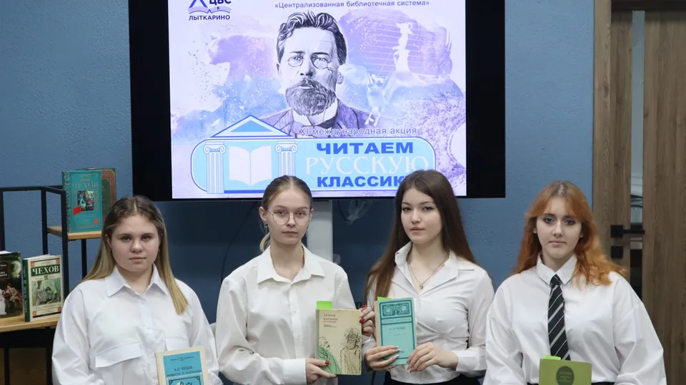 Пресс-служба администрации городского округа Лыткарино