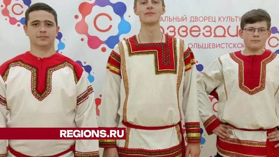 Фото: Евгений Рой