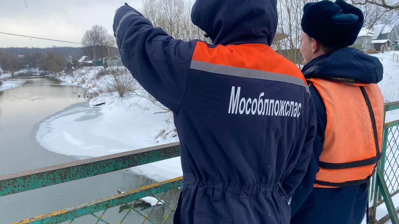 Фото: пресс-служба ГКУ МО «Мособлпожспас»