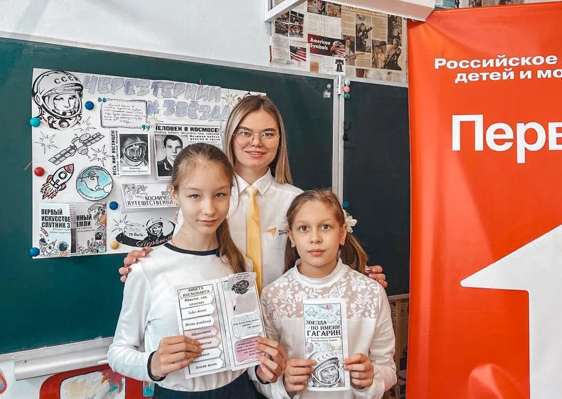 пресс-служба администрации г.о. Егорьевск