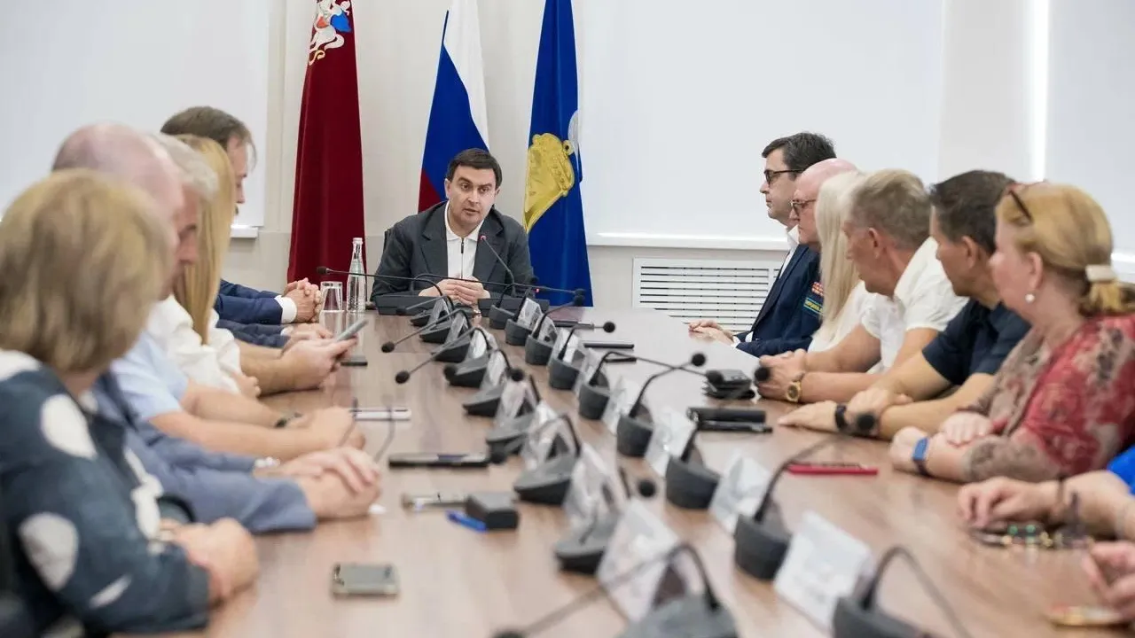 Фото: пресс-служба администрации городского округа Реутов