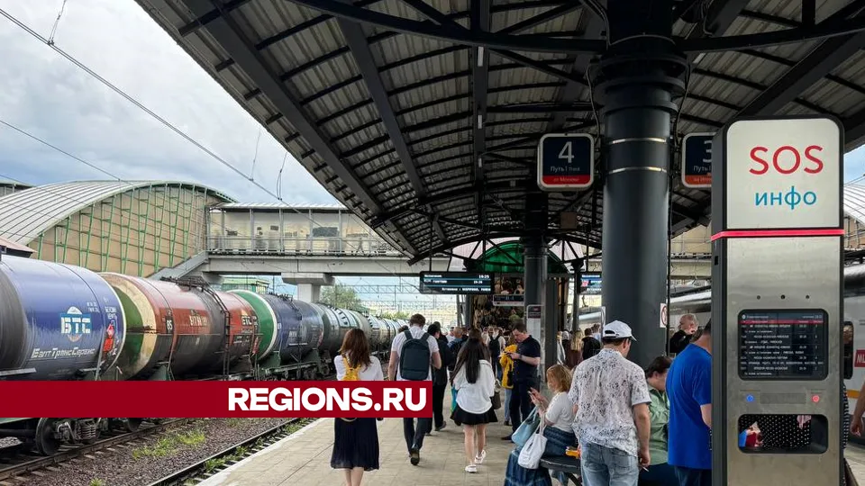 Фото: REGIONS/Илья Попов