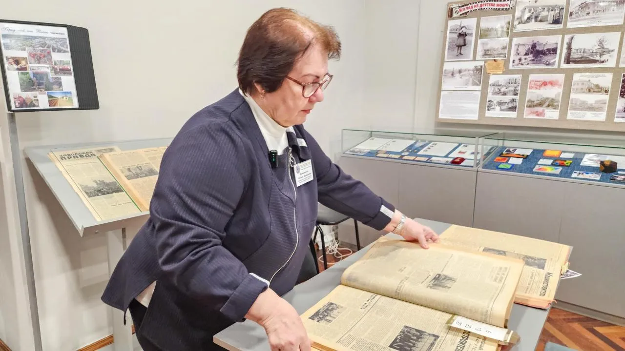 REGIONS/Мария Андрюхина