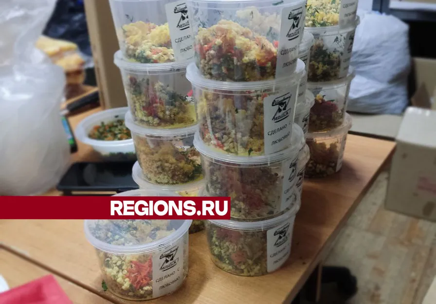 Помощь фронту. Фото: Татьяна Рунова