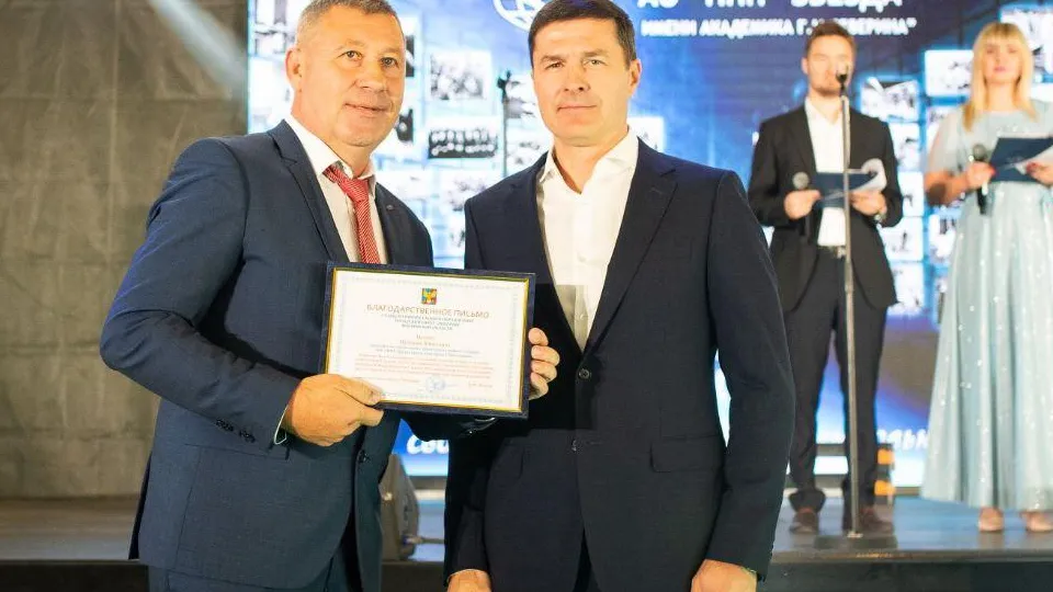 Фото: пресс-служба администрации Люберец