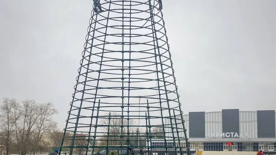 Фото: администрация г. о. Электросталь