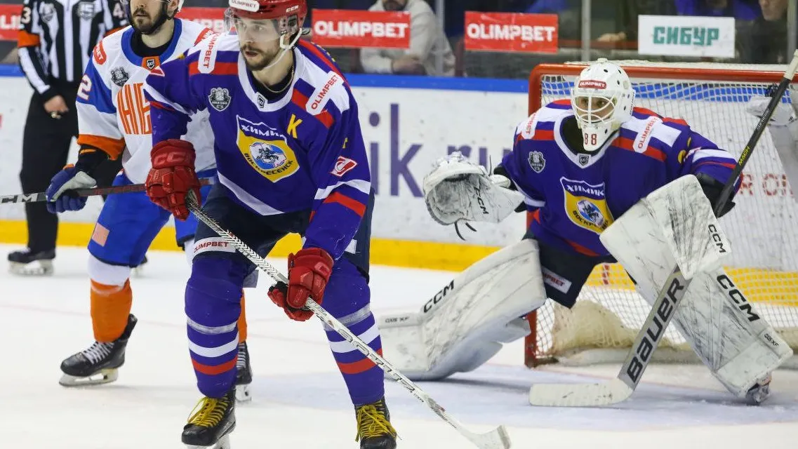 Фото: t.me/voshimik