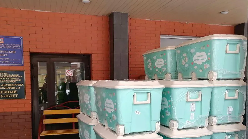 Фото: ГБУЗ МО «Долгопрудненская больница»