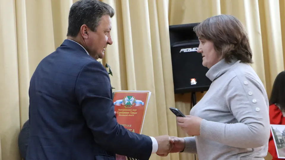 Фото: МедиаБанк Подмосковья/Ирина Матвеева