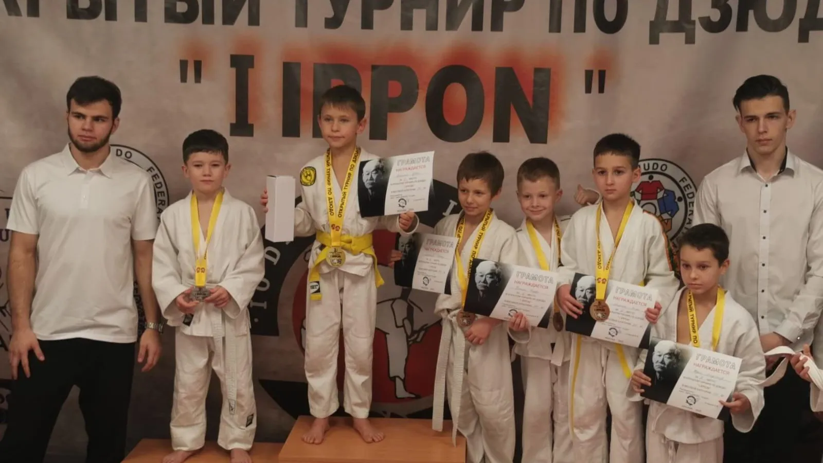 Дворец спорта «Ока»