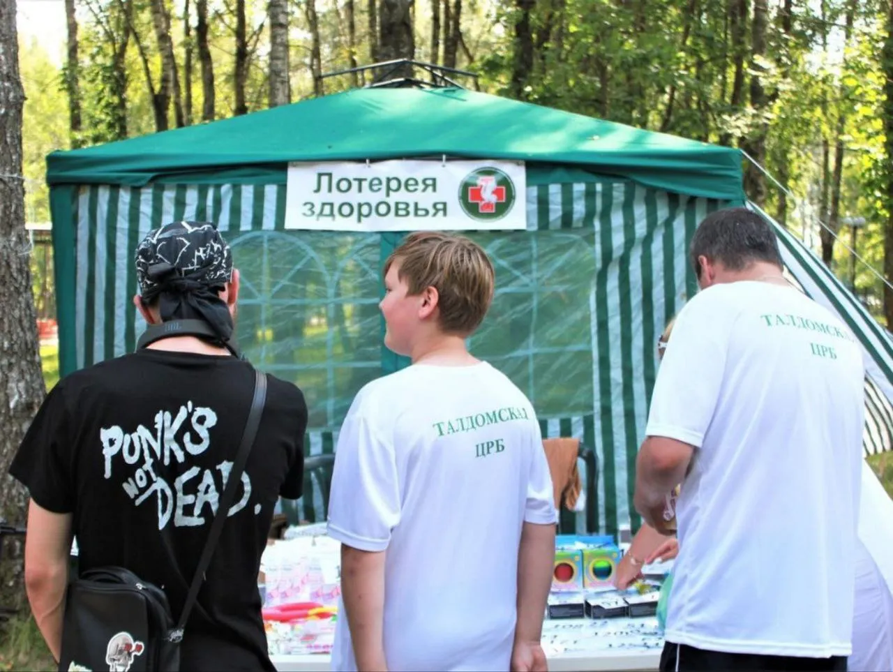 Фото: пресс-служба Талдомской больницы