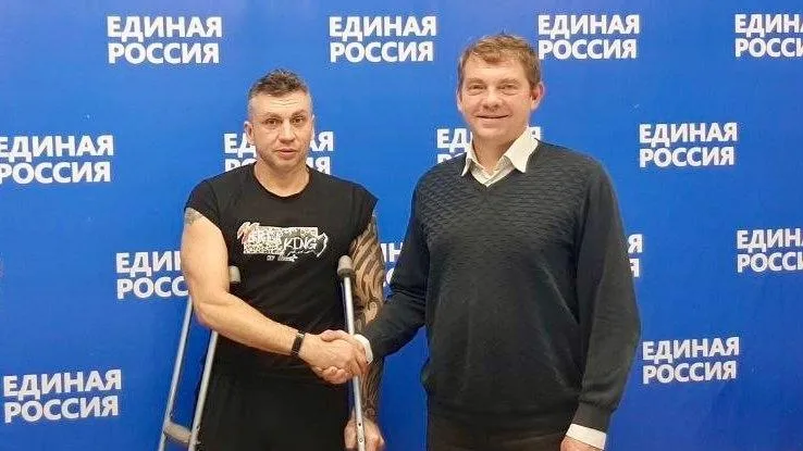 Фото: пресс-служба администрации г.о. Фрязино