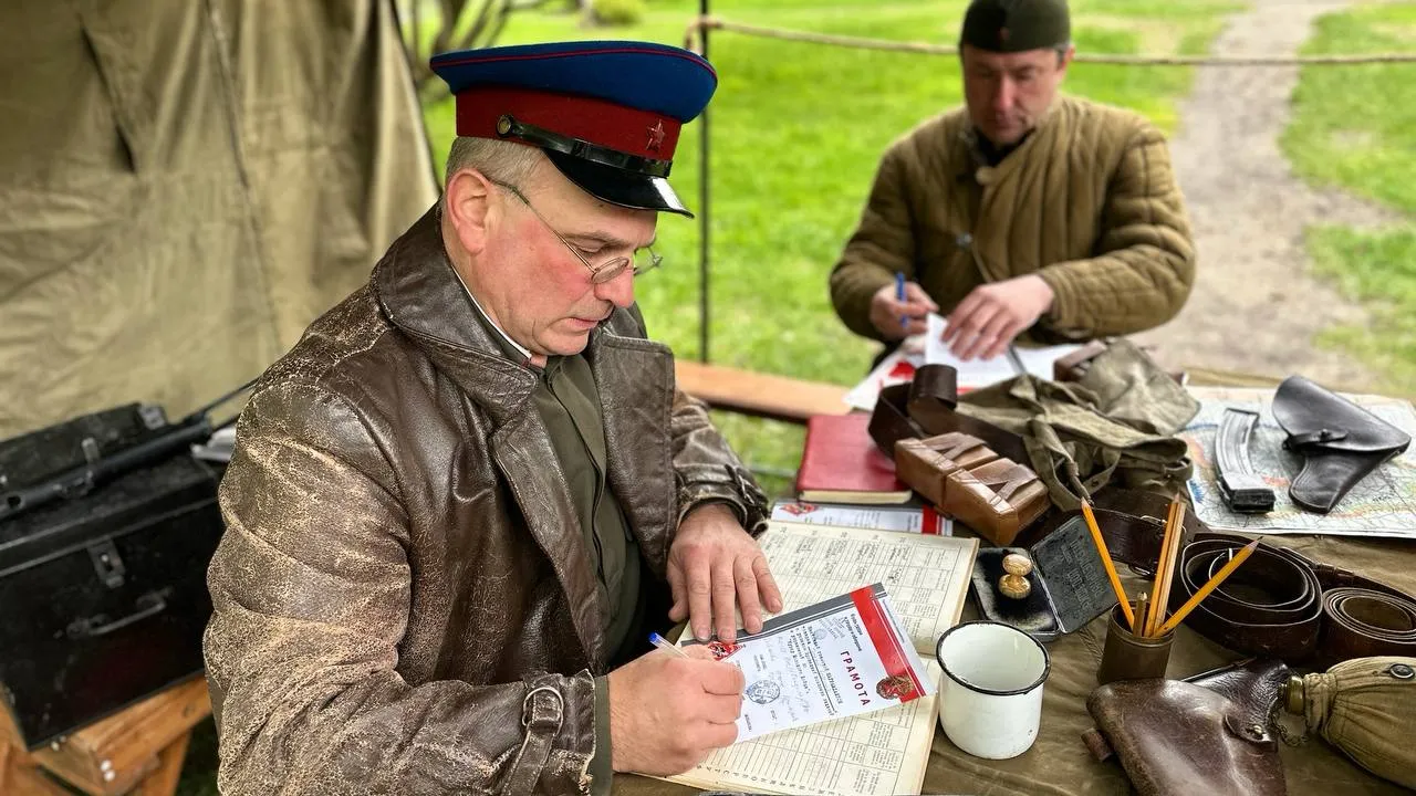 Фото: Парк культуры и отдыха «Щелково»