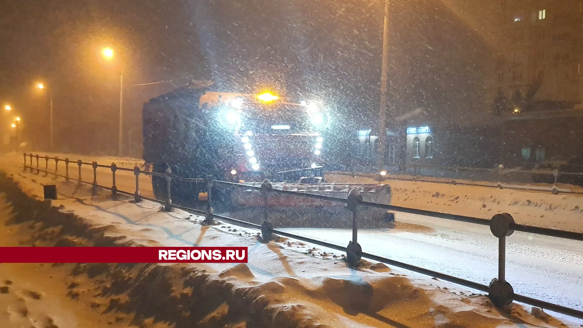 Фото Александра Дрожжина