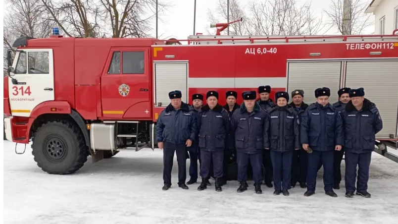 Фото: ГКУ МО «Мособлпожспас».