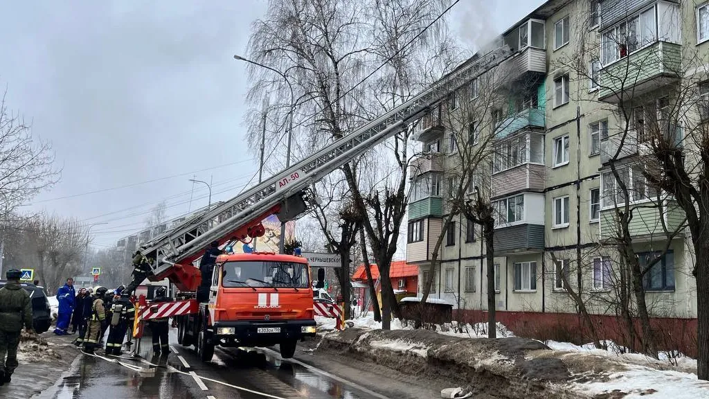 ГУ МЧС по Подмосковью